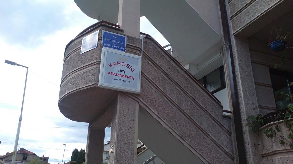 Karoski Apartments & Suites Ohrid Exterior photo